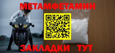 кокаин VHQ Кингисепп