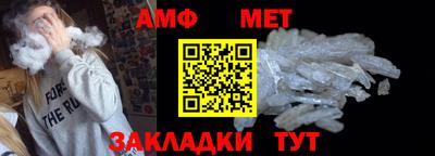 кокаин VHQ Кингисепп