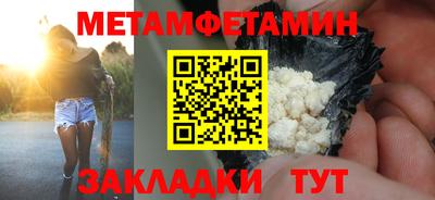 стафф Кимры