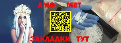 герыч Аргун