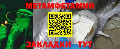 кокаин VHQ Кингисепп