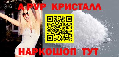 герыч Аргун