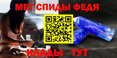 mdpv Обнинск