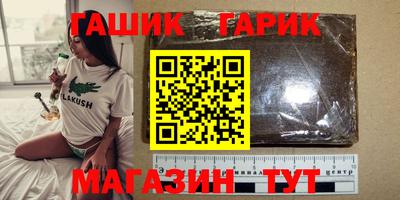 ешки Апрелевка