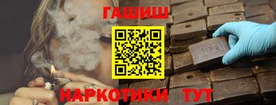 МДМА Рязань