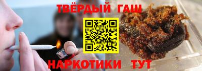 кокаин VHQ Кингисепп