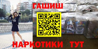 стафф Кимры