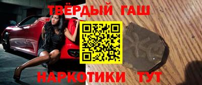 кокаин VHQ Кингисепп