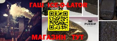 кокаин VHQ Кингисепп