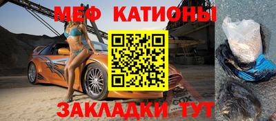 ешки Апрелевка