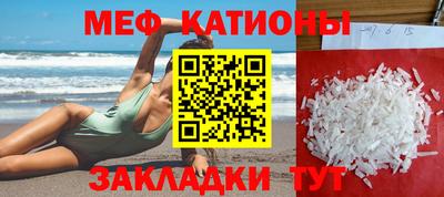 кокаин VHQ Кингисепп