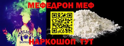 героин Кинель