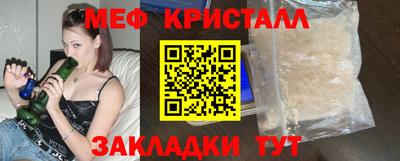 ешки Апрелевка