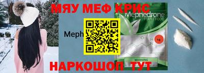 ешки Апрелевка