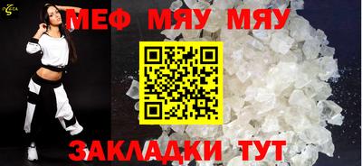 марки lsd Апшеронск