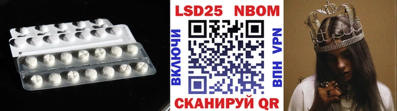 Лсд 25 экстази ecstasy  как найти закладки  Челябинск 