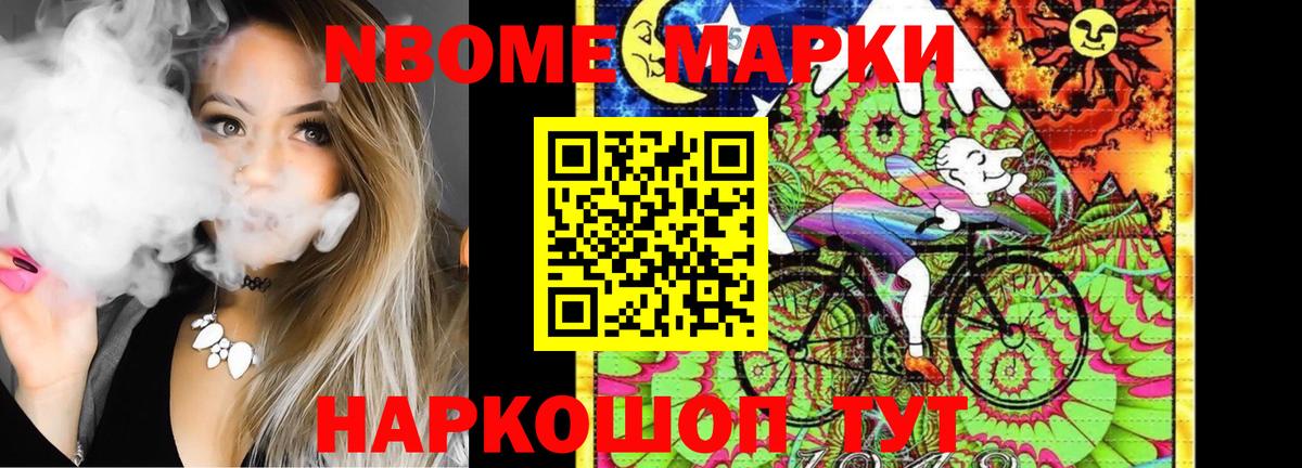 Лсд 25 экстази ecstasy  Россия  Лсд 25 экстази  Лсд 25 экстази ecstasy 