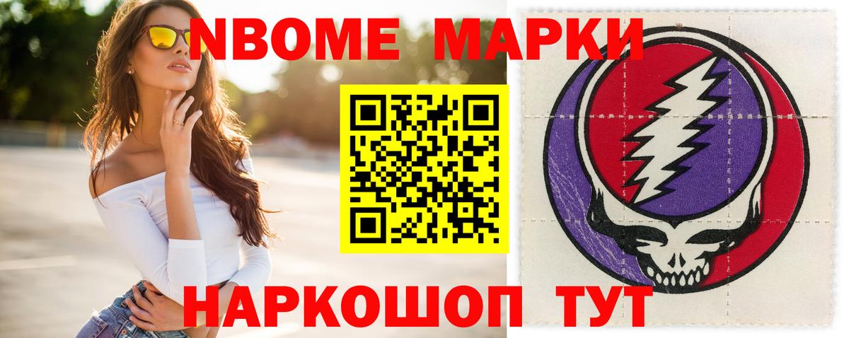 Россия  Лсд 25 экстази  Вход с VPN  ЛСД экстази ecstasy 