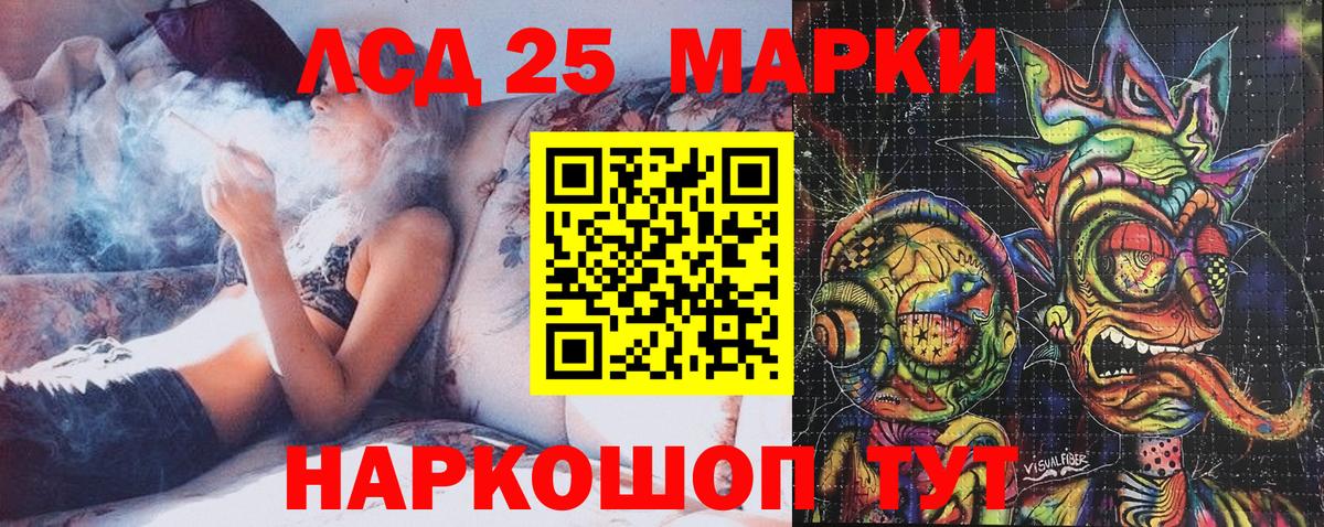 Гашиш  Вход с VPN  Россия  Бошки Шишки  Меф кристаллы  Альфа ПВП СК   Купить наркотик  Кокаин 